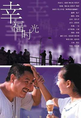 外遇我的妻子朋友2